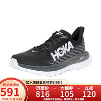 HOKA ONE ONE男马赫5竞速公路跑鞋Mach 5轻便减震透气训练运动鞋 BCSTL-黑/暗影灰 11.5