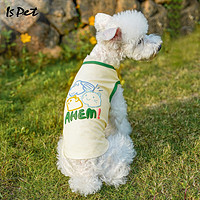 ISPET狗狗衣服泰迪比熊小型犬冰丝夏季薄款弹性透气清凉背心 杏色-AHEM XL（11-16斤）