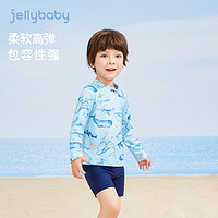 88VIP：杰里贝比 小男孩长袖泳装夏季宝宝时尚分体游泳衣6岁男童分体泳衣