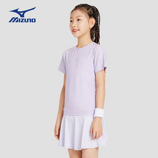美津浓（MIZUNO）/Mizuno儿童夏季短袖运动纯棉圆领透气轻薄上衣速干t恤 浅帆蓝色 160CM(85-100斤)