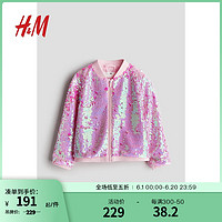 H&M【秋冬】童装女童外套秋季亮片宽松长袖飞行员夹克1190332 粉色 110/56