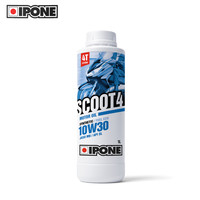 IPONE 踏板摩托车机油合成4T 10W30 1L装 800373 法国原瓶机油 润滑油 踏板4T 半合成 10W30