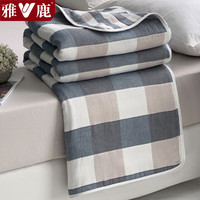 雅鹿纯棉毛毯夏季办公室午睡盖毯单人毛巾被夏天空调被宿舍毛巾毯薄被 ab蓝格【一毯多用 柔软亲肤】 90*100cm【单盖毯】