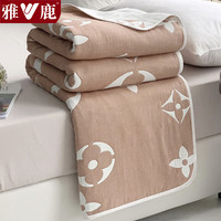 雅鹿纯棉毛毯夏季办公室午睡盖毯单人毛巾被夏天空调被宿舍毛巾毯薄被 小时代【一毯多用 柔软亲肤】 120*150cm【单盖毯】