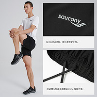 88VIP：saucony 索康尼 夏季官方正品跑步舒适透气休闲梭织运动训练男短裤