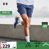 安德玛 UNDERARMOUR）春夏Launch男子二合一7英寸跑步运动短裤1382641 暴雨灰044 L