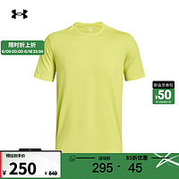 安德玛 UNDERARMOUR）夏季Meridian男子训练运动短袖T恤1379670 青柠黄绿743 XL