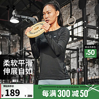 安德玛 UNDERARMOUR）HeatGear Armour女子训练运动长袖T恤1328966 黑色001 M