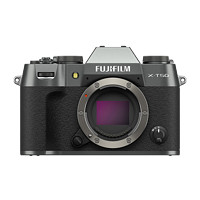 富士（FUJIFILM）X-T50/XT50 微单相机 机身 4020万像素 7档五轴防抖 20款胶片模拟 石墨灰