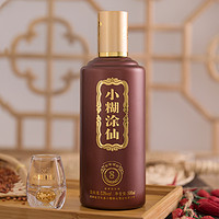 小糊涂仙 金酱酒坊8酱香型53度500ml*2