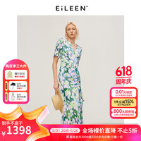 朗姿【意大利设计】法式印花茶歇裙设计感鱼尾连衣裙2024夏季新款 淡紫色(薰衣草紫色)