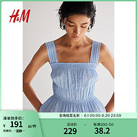 H&M2024夏季女装裙式下摆绉织上衣1236708 浅蓝色 155/80