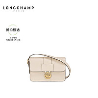 LONGCHAMP珑骧Box-Trot系列女包方盒单肩斜挎包