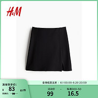 H&M2024夏季女装迷你A字半身裙1248955 黑色 155/64