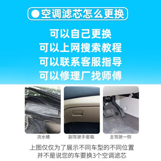 以禾 适配大众ID3/ID4/CROZZ/ID.6/X新能源空调滤芯电动车空调滤芯格滤清器 大众ID3/ID4/ID.6 X/CROZZ适配