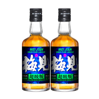 梅见青梅酒12度150ml*2瓶果酒女士微醺甜酒