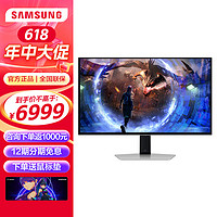 SAMSUNG 三星 当季新品 三星27英寸G60SD 2k360hz OLED防眩光 防烧屏 电竞显示器