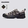 salomon 萨洛蒙 男款 户外运动防水透气耐磨稳定徒步鞋 X WARD LEATHER GTX 复古卡其色