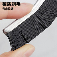 houya2只装浴室缝隙刷卫生间厨房细缝刷清洁刷多功能窗缝凹槽刷子