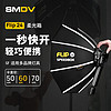 SMDV flip24柔光箱套装八角快开机顶灯柔光箱人像拍摄柔光罩便携补光罩