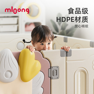 mloong 曼龙 许愿龙系列 XWLWL-1 奶油白围栏 10+2片 180*150cm+爬行垫 轨道环游记 180*150*4cm