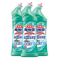 Kao花王马桶清洁剂洁厕灵强力除垢去黄尿碱溶解剂除臭液3瓶 免刷洗-清香型马桶清洁剂