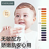 EVERLUNE 湿巾纸婴儿手口大包装80抽加厚宝宝儿童湿纸巾实惠装