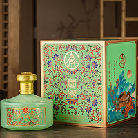 WULIANGYE 五粮液 52度 450mL 2瓶 国鼎 臻耀大典