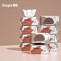 Deeyeo 德佑 婴儿手口湿巾 加厚尊享版 80抽*10包