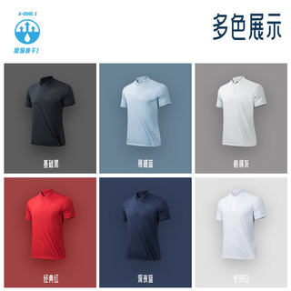 安踏（ANTA）速干T丨短袖POLO衫男夏季吸湿透气翻领商务休闲通勤上衣 【速干】深夜蓝7121-8 3XL(男190) 深夜蓝-8