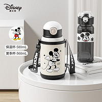 Disney 迪士尼 兒童米奇多保溫杯580ml+夏季吸管杯560ml