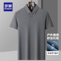 罗蒙(ROMON)短袖t恤男纯色polo领中青年2024夏季商务休闲百搭上衣 中灰 190(170-190斤)