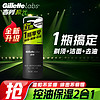 Gillette 吉列 多合一剃须泡沫洁面乳 90ml