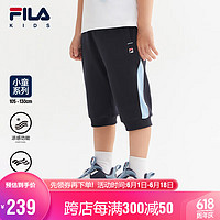 FILA 斐乐 童装儿童短裤2023夏季男小童透气舒适针织七分裤子潮