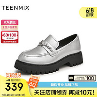 TEENMIX 天美意 秋商场同款史迪奇联名乐福鞋女皮鞋CX349CA3 外星银 35