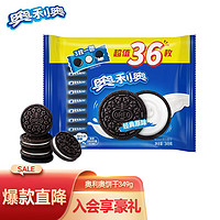 OREO 奥利奥 夹心饼干 原味 349g