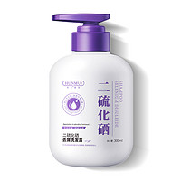 HUNMUI二硫化硒去屑洗发露300ml*1瓶