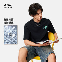 LI-NING 李宁 短袖男士夏季新款圆领体恤男装休闲半袖运动上衣男印花T恤男