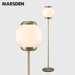 马斯登 现代简约客厅落地灯设计师创意艺术落地灯沙发