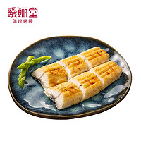 鳗鲡堂 白烧烤鳗鱼100g 段装（鱼100g） 加热即食 生鲜 鱼类 海鲜水