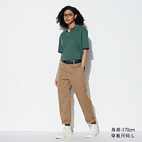 UNIQLO 优衣库 男装女装凉感衣AIRism POLO衫 465196