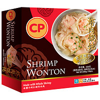 CP 正大食品 虾肉混沌 600g