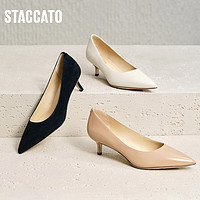 88VIP：STACCATO 思加图 2023新款Melody细高跟鞋ED353AQ3