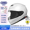 SHOEI Z8头盔日本摩托车机车赛盔赛道四季盔 WHITE（亮白） XXL（适合62-63头围）