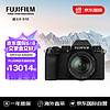 FUJIFILM 富士 X-S10/XS10 微单相机 套机（18-55mm XF镜头）2610万像素 五轴防抖 翻转屏 漂白模式 黑色