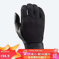 DECATHLON 迪卡侬 棒球打击手套真皮垒球成人防护防磨纯黑色2XS-4354735