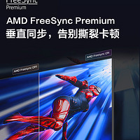 ASUS 华硕 显示器24英寸IPS小金刚165Hz刷新率VG249Q1A电竞游戏24