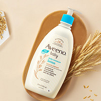 Aveeno 艾惟诺 每日倍护系列 保湿燕麦婴儿润肤乳 532ml