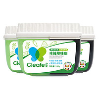 88VIP：Cleafe 净安 冰箱除味剂抑菌环保去除异味150g*3盒非杀菌消毒除臭剂家通用