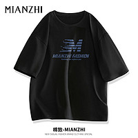 mianzhi 棉致 t恤短袖男纯棉美式潮牌字母印花宽松圆领学生半袖上衣 黑色 M